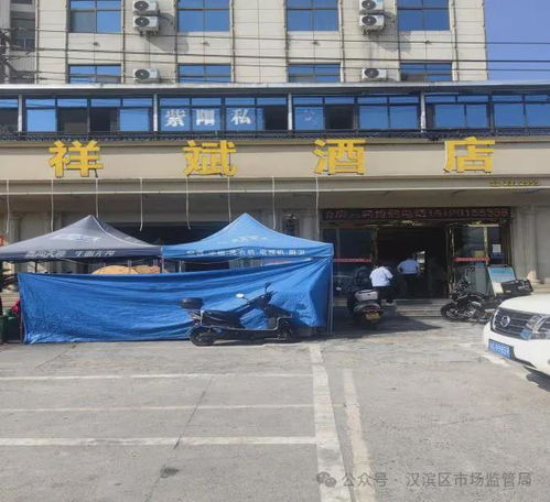汉滨区食品药品及特种设备“红黑榜”第二期 医药教学器材专项检查亮剑